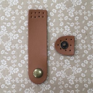 Cierre cuero sintético plano 7x2cm #marrón claro