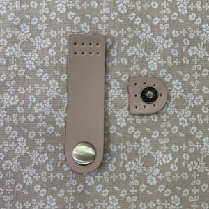 Cierre cuero sintético plano 7x2 cm #café